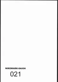 (C61) [Nikomark (Minazuki Juuzou, Twilight)] NIKOMARK-DAIOH (Azumanga-Daioh)