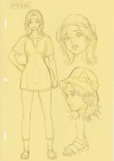 Natsuyasumi no Omoide Gekan | Summer Break Memories Vol.2