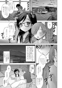 COMIC LO 2019-07