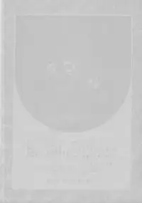 (C45) [Office Neko (Various)] Milky Syndrome EX 2 (Various)