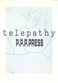 [P.P.P.Press (Denjin M-mi)] Telepathy (Rurouni Kenshin)