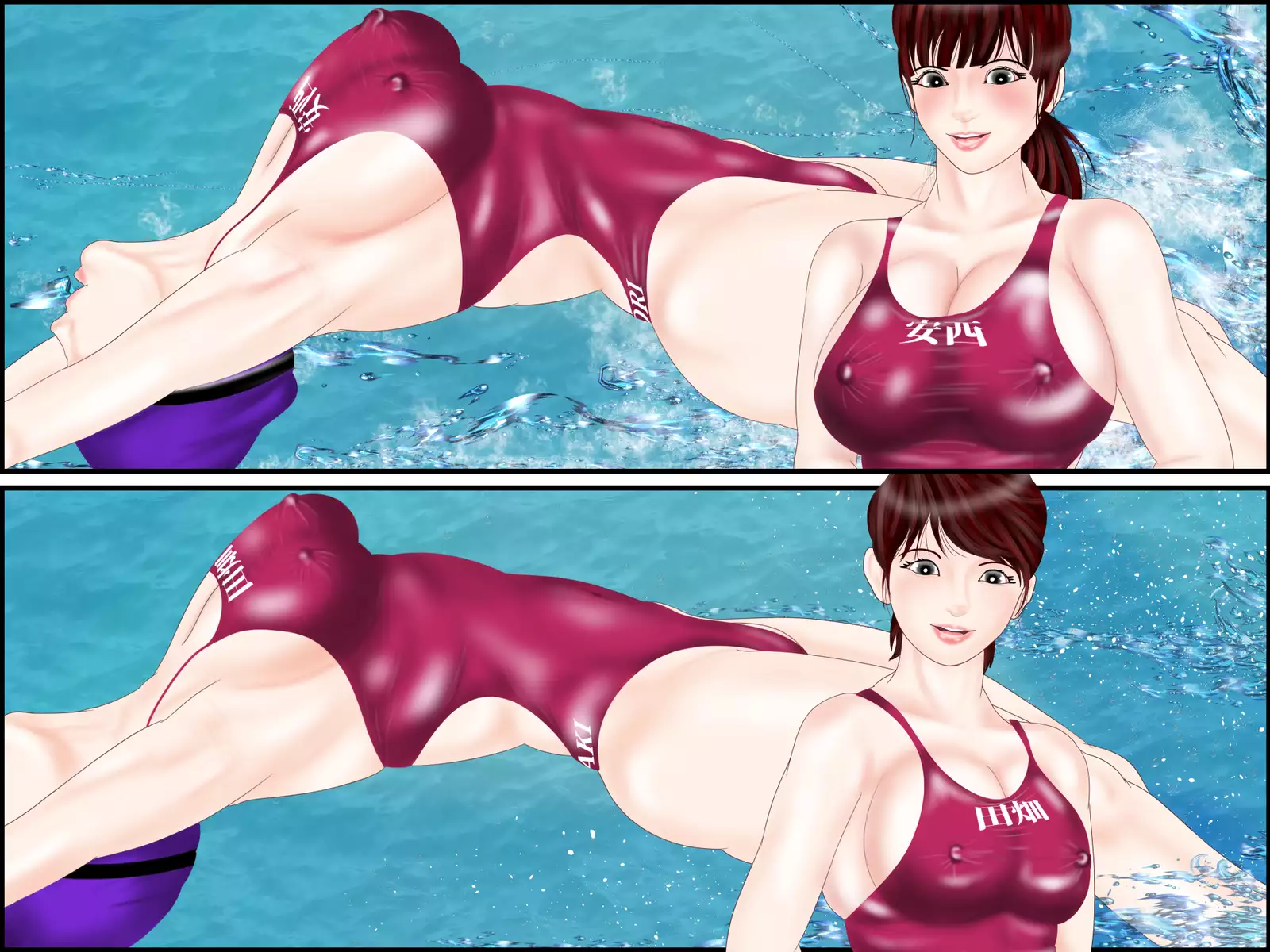 Hitozuma Ninkatsu Swimming 13-nenmae, Rape Sareta Watashi to Shinyuu