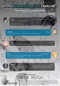 [Akatsuki Myuuto] Lingua Franca!! Ch. 1-2 [English] [PSYN]