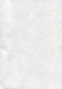 (C82) [WindArTeam (WindArt)] Chichi Zokusei Kanojo (D-Frag!)