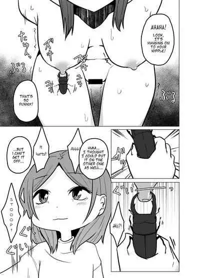 Toshishita no Onnanoko ga Mushi o Tsukatte Onee-chan o Moteasobu Ohanashi