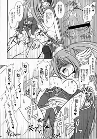 (C70) [VENOM (Alto Seneka, Rusty Soul)] Lovely Poison 7 (Ragnarok Online)