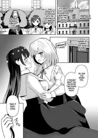 Conversion Shokubaku no Sennou Kuukan