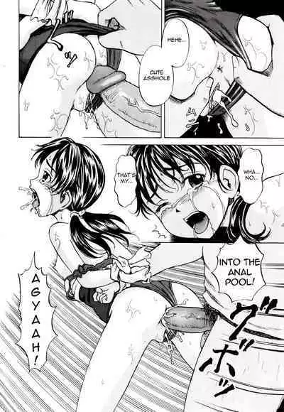 Sukumizu Naburi | School Swimsuit Bullying