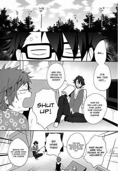 Pero Pero Candy | Lollipop