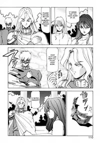 [ITOYOKO] Dragon Pink THE SECRET POWER [English] [EHCOVE]