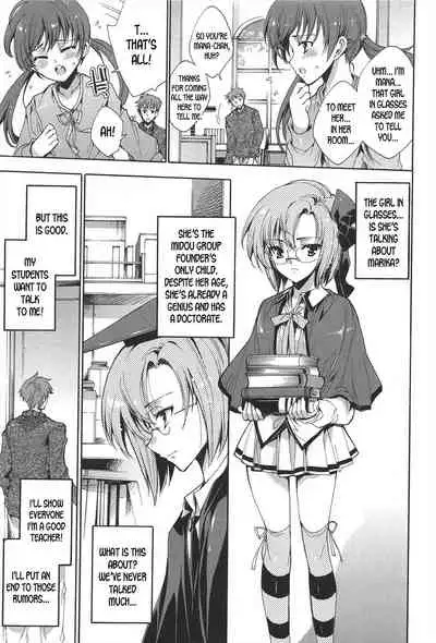 Princess Class e Youkoso Ch. 1-6