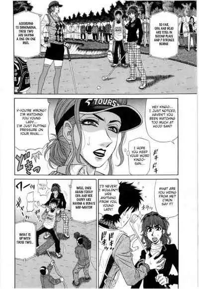 Birdy Body GO!! Ch. 1-9