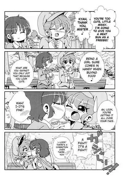 (C99) [One or Eight (Odochi)] Akane ga Ranma ♀ ni Zokkon na Ken | Akane Ranma ♀ is a chilling matter (Ranma 1/2) [English] [ChoriScans]