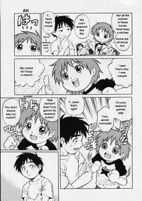 [Yanagawa Rio] Hanjuku Shoujo - Half Boiled Lolita [English]