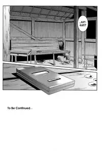 (C84) [Mashira Dou (Mashiraga Aki)] Matsuri Zenpen [English] [N04h]