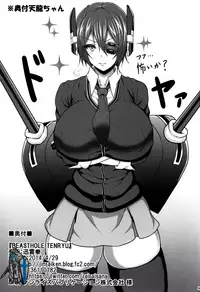 (COMIC1☆8) [Jinraiken (Takahiko, Raigou)] BEASTHOLE TENRYU (Kantai Collection -KanColle-)