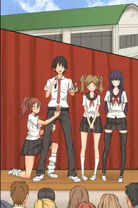 [MC] Gakkou no Ou-sama ~ Iinari Gakkyuu