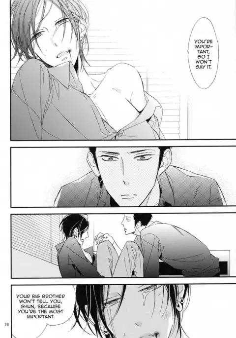 Ienai Itami o Daiteiru | An Unspeakable Pain