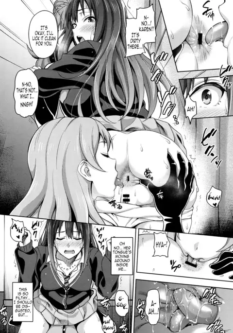 CinderellaStory EXTRASTAGE