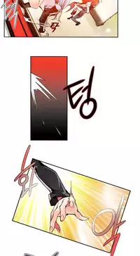 [Juder] Lilith`s Cord Ch.1-18 (English) (Ongoing)