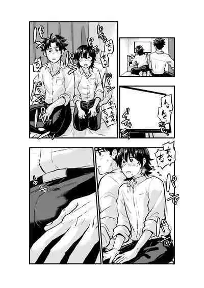 AV Mitetara Shinyuu to Ecchi Suru Koto ni Natta