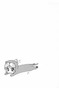 [SC09) [Imomuya Honpo (Azuma Yuki)] ALL in ONE (One: Kagayaku Kisetsu e)