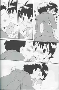 (C64) [Kuruguru DNA (Hoshiai Hilo)] JTH (Digimon Frontier)