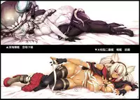 [Shimoyakedou (Ouma Tokiichi)] Seisai Kuubo no Oshigoto (Kantai Collection -KanColle-) [Digital]