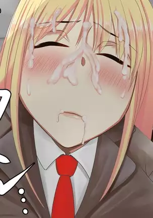 Succubus no Menomaede Onanie Shitara Tissue Kawari ni Natte Kureta