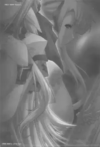 (C72) [ERECT TOUCH (Erect Sawaru)] +CROSS HEARTS+ (SHUFFLE!)