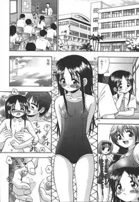 [R-Koga] Tsumatte Yonde - Call me a wife!