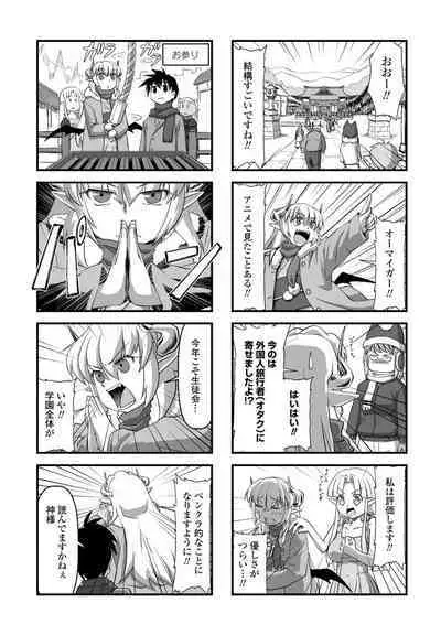 COMIC Penguin Club 2023-02 [Digital]