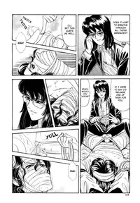 [Tori Maia] Sadistic Boy Vol.03 [English]