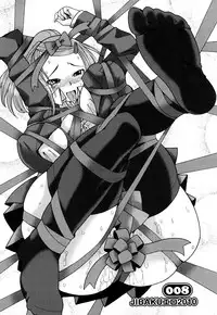 [Sakazaki Freddie] Niku☆Jiru