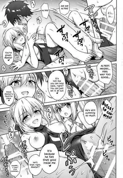 (C94) [54BURGER (Marugoshi)] Nero & Alter (Fate/Grand Order) [English] [EHCOVE]
