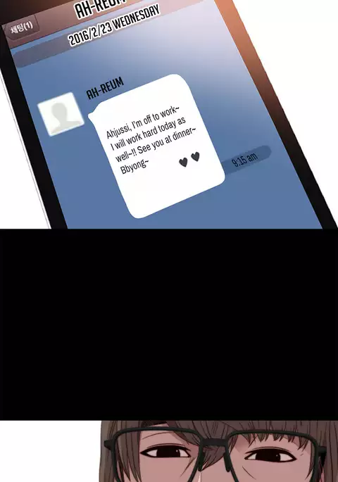 The Girl Next Door Ch.1-35