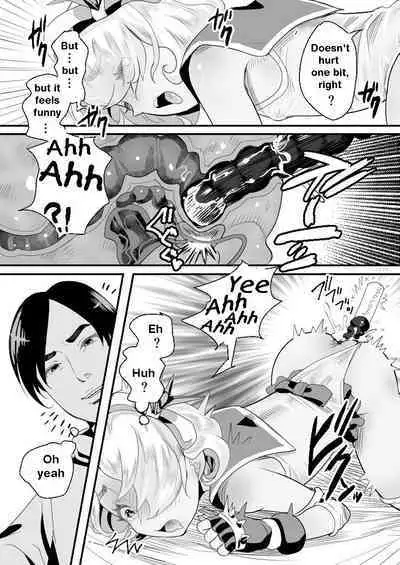 YouCha-kun wa Iinari Cosplay Ningyou | The Obedient Cosplay Doll