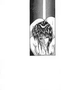 [Grifon] Shoujo Nikuin