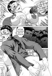 Delusion Issue 3 [English] [Rewrite] [Hentai Wallpaper]