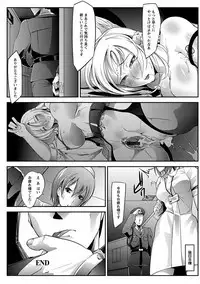 Angel Club MEGA Vol. 47