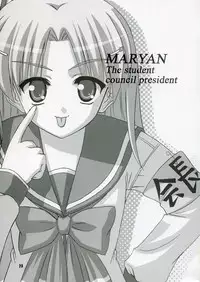 (C70) [Knights (Kishi Nisen)] SASARA Style (ToHeart 2)