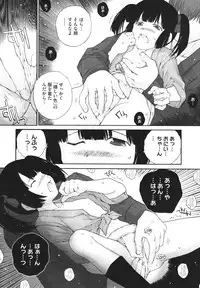 COMIC Megastore H 2009-12