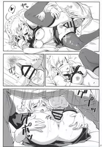 (C90) [Vitamin Gohan (Hasegawa Keita)] Matomete Tsugou ga Ii! (Touhou Project)