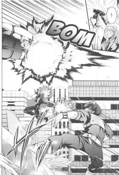 111kaimenokusopuropozu