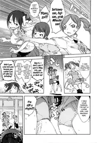 [Suzuki Kyoutarou] Jinrou Kyoushitsu | Werewolf Classroom Ch. 1-2 [English] [MintVoid]