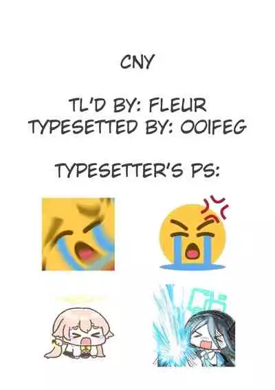 [Obento] Idol haishinsya to namahame H (Natsuiro Matsuri) [Digital]