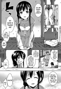 [Kaiduka] Ero Life Ch. 1 [English] [Lazarus H]