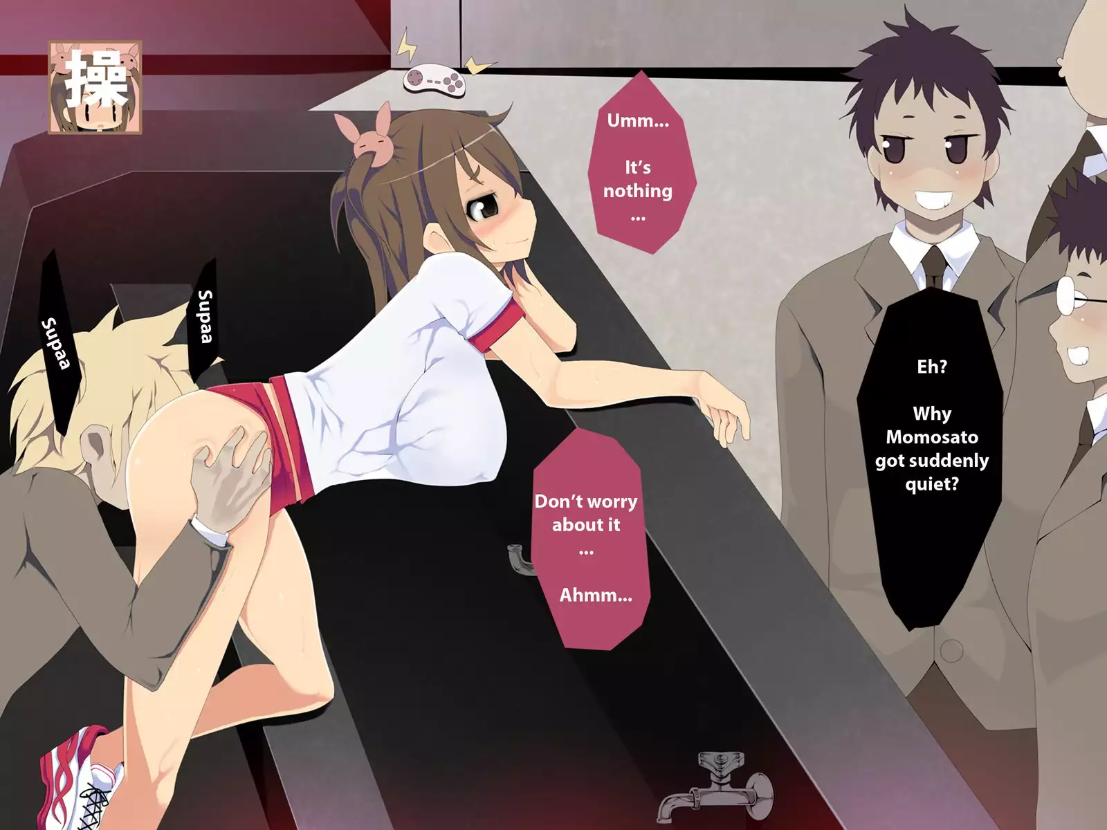 Kyonyuu Musume no Karada o Nottotte Ecchi Zanmai