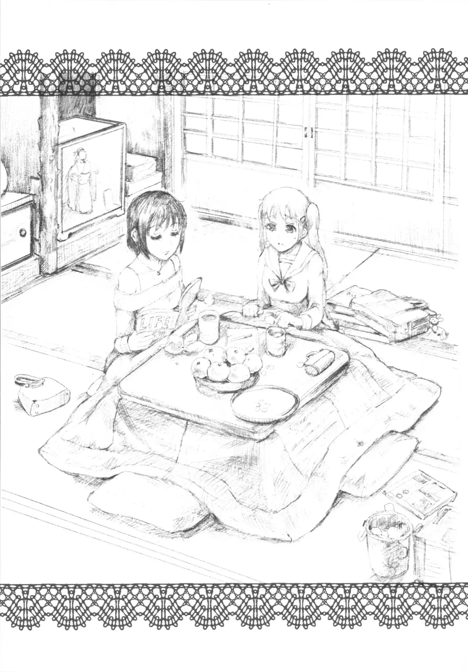 Bonnou Mugendai Joshi