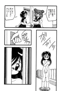 [Anthology] Little Pierce Vol.14